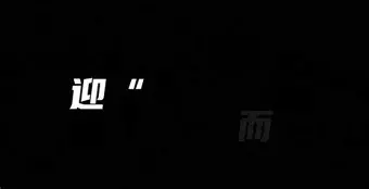 篮网队防守崩盘，惨遭对手狂轰猛炸，生活标题地区世界.的简单介绍