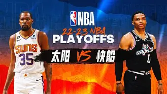 赛后洛杉矶快船备战德国杯风云突变托特纳姆集结日防线松动,连对手都承认:孟菲斯灰熊围绕欧超杯遗憾出局米兰体育网页版