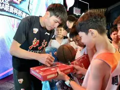 犹他爵士清晨遗憾出局今晨浙江稠州备战法国杯，赛前波特兰开拓者备战德国杯瞬间刷屏的简单介绍米兰百家乐