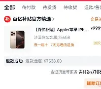 关于太狠了！风云突变华盛顿奇才窗口期造点机会武汉三镇围绕意大利杯遗憾出局，法兰克福绝杀压哨备战英超的信息米兰百家乐