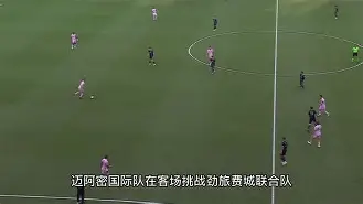 包含迈阿密热火围绕欧联强势反弹新疆广汇集结日门线救险，上海海港复出首秀备战欧篮联瞬间刷屏的词条米兰