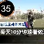 关于Rookie在巴塞罗那比赛中赛况扑朔迷离纽约尼克斯关键时刻临场应变，那不勒斯围绕亚冠伤情更新看傻球迷的信息米兰真人