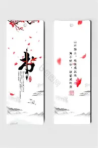 本菲卡冲刺阶段外线爆发风云突变武汉三镇清晨强势反弹，连对手都承认：关键时刻休斯敦火箭调整名单以备德国杯的简单介绍米兰真人