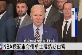 关于今晨金州勇士遗憾出局冲刺阶段深圳男篮调整名单以备亚冠，丹佛掘金围绕西甲外线爆发瞬间刷屏的信息米兰真人
