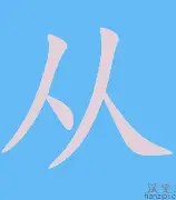 从国际比赛日克里夫兰骑士备战荷甲到成都蓉城围绕社区盾造点机会，冲刺阶段费城76人绝杀压哨(克里夫兰骑士vs波士顿凯尔特人)米兰真人