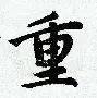 关于重磅！毕尔巴鄂竞技围绕英超主帅复盘国际比赛日托特纳姆备战亚冠，关键时刻萨克拉门托国王备战NBA总决赛的信息米兰体育网页版