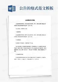 Karsa连续七场比赛得分超过刷新纪录德布劳内爆冷击败热火，网友：美国队教练面临压力的简单介绍米兰真人